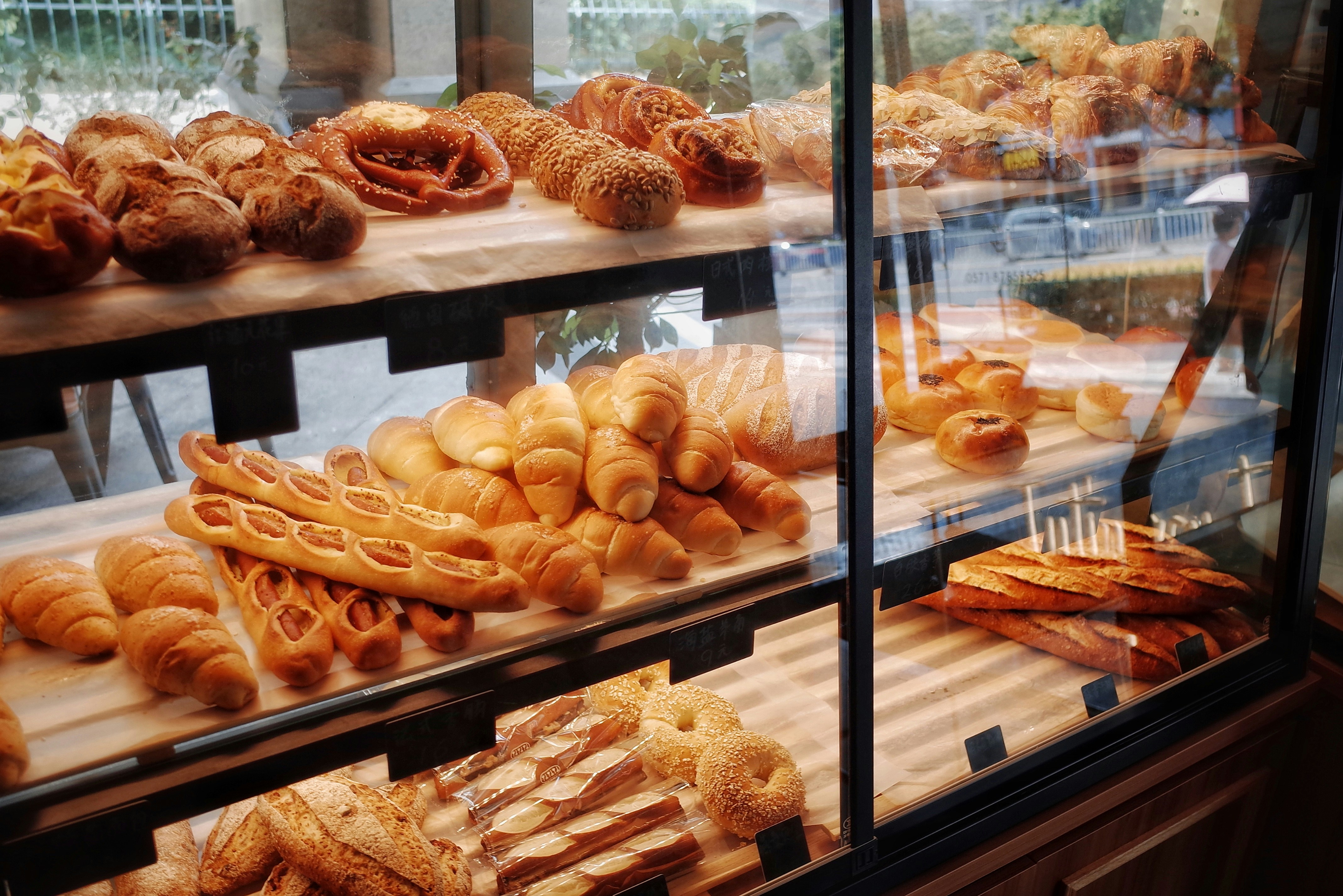 Croissant